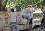 София - Жега на първи юли