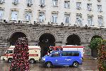 София - Сигнал за бомба