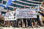 София - Национален протест на служители на МВР