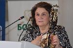 София – Връчване наградите „Банка на годината” 2017