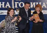 София – Връчване наградите „Банка на годината” 2017