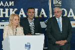 София – Връчване наградите „Банка на годината” 2017
