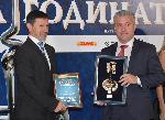София – Връчване наградите „Банка на годината” 2017