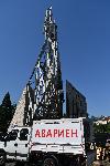 София - Запален кран пред НДК