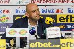 Тити Папазов отново става треньор на Левски 2014