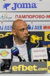 София - Тити Папазов - треньор на БК Левски 2014