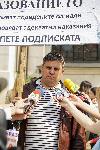 София - Родители на протестно шествие