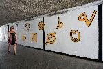 Варна - Изрисуван подлез