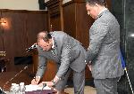 София - Встъпване в длъжност на новият председател на Софийски районен съд