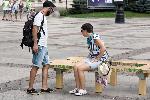 София - Пейка пред Народния театър