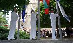 Варна - Празник на Варна