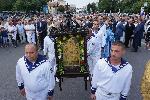 Варна - Празник на Варна