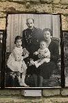 Балчик - Изложба „Осемдесет години, 80 фотографии, 80 мига от живота на Н.В. Цар Симеон II“