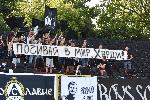 София – Футбол Първа лига – „Славия” – „Етър”