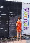 Варна - Стена на желанията