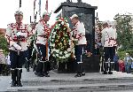 Вицепрезидентът Илияна Йотова почете паметта на  героите от Шипка в столицата