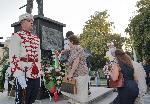 София – Честване 140-годшнината от боеве на връх Шипка