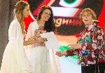 Сандански - Конкурс Пирин фолк 2017
