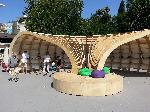 Варна Библиотека Рапана