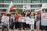 Автономен работнически синдикат протестира пред Народното събрание