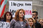 София - Протест на работници