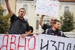 София - Протест на работници