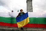 София - Протест пред паметника на Съветската армия