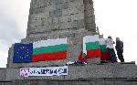 София - Протест пред паметника на Съветската армия