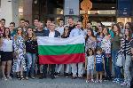 Благоевград - Откриване на учебната година в АУБ