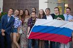 Благоевград - Откриване на учебната година в АУБ