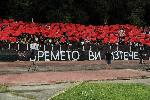 София - Футбол - ЦСКА - Верея
