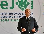 София - Откриване на младежка олимпиада по информатика