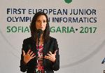София - Откриване на младежка олимпиада по информатика