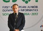 София - Откриване на младежка олимпиада по информатика