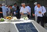Бургас - Заупокойна литургия