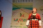 Харманли - Празник "На хармана"