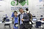 София - Европейска младежка олимпиада по информатика
