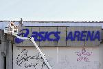 Зала "Фестивална" вече е "Asics arena"