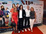 София - Премиера на филм "XII A"