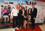 София - Премиера на филм "XII A"