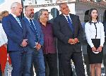 София - Откриване на нова сграда на Софийски районен съд и прокуратура