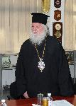 Архивна снимка митрополит Дометиан
