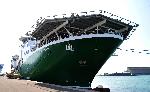 Бургас - Открития на изследователски кораб „Havila Subsea”
