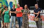 София - Годишните награди за биоразнообразие
