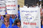 София - Протест на работници от военни заводи "Емко"