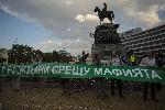 София - Протест под надслов "Закони срещу гражданите и природата - Няма да стане!"
