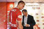 София - Нов спонсор на ЦСКА