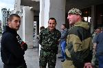 Отложиха делото за побоя при бургаския протест срещу рокерите на Путин