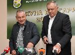 София - Жребий за Купата на България