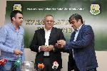 София - Жребий за Купата на България